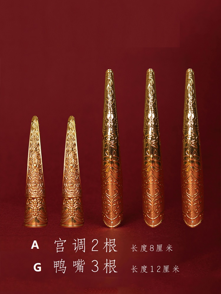 Trung Quốc Vàng Móng Tay Dài T - đánh giá và giá Home Decor Indonesia